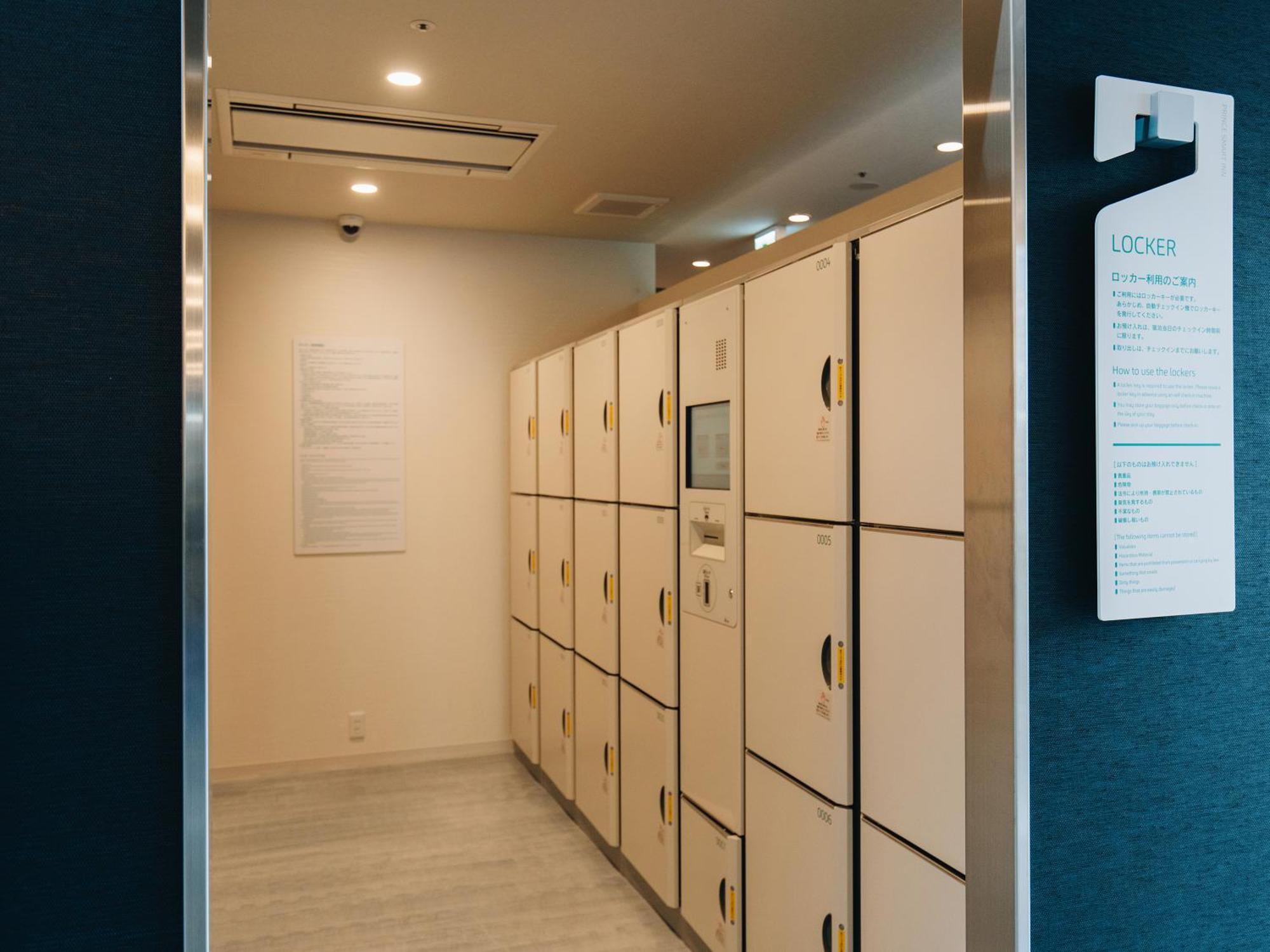 Prince Smart Inn มิยาซากิ ภายนอก รูปภาพ